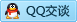 QQ在线咨询2470968839